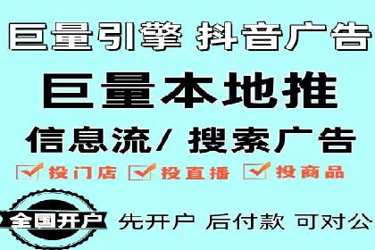 百度广告竞价与SEO结合的案例：某企业双管齐下的营销策略